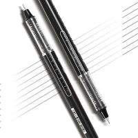 齐心（COMIX） 直液式走珠笔 RP619 0.5mm 12支/盒 (单位:盒) 黑色