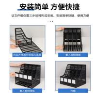 得力（deli） 文件框 4联 镂空桌面 9848 325x263x313mm (单位:个) 颜色随机