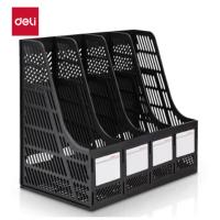 得力（deli） 文件框 4联 镂空桌面 9848 325x263x313mm (单位:个) 颜色随机