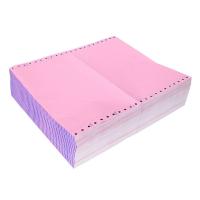得印（befon） 241-2 二联一等分 撕边 打印纸  彩色 600页/箱 彩色 (单位:箱)