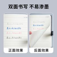晨光（M&G） 带扣PU记事本 A5/25K APYE8T73 100张/本 (单位:本) 黑色
