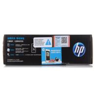 惠普（HP） 硒鼓 Q2612A 2000页 (单位:支) 适用hp 1010/1012/1015/1020 plus/3050/1018/M1005/M1319f 黑色