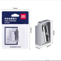 得力（deli） 卷笔刀 0596 36x20x14mm (单位:个) 银色