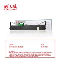 天威（PrintRite） DPK800 色带架 12.7mm*15m（单位：支）（适用机型：FUJITSU DPK800/810/8580FUJITSU DPK800H/810H/810P/820H/880H/880/890/890H/8