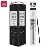 得力（deli） 笔芯 A702 0.5mm 20支/盒 (单位:盒) 黑色