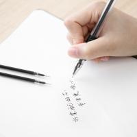 得力（deli） 笔芯 A702 0.5mm 20支/盒 (单位:盒) 黑色
