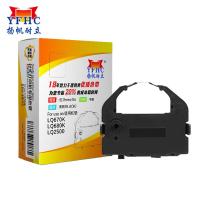 扬帆耐立（YFHC） 色带架 LQ670K/680K/2500 12.7mm*7m (单位:支) EPSON LQ2500/2550/670K GEAR BK LQ2500/LQ2650/2550/670K/ 670K+T/670K+/68