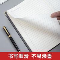 晨光（M&G） 简约会议记录皮本 B5 APYLK487 178*260*12mm 100张/本 (单位:本) 黑色