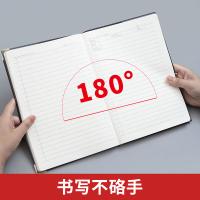 晨光（M&G） 简约会议记录皮本 B5 APYLK487 178*260*12mm 100张/本 (单位:本) 黑色
