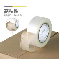 晨光（M&G） 封箱胶带 AJD957BZ 45mm*150y 6卷/组 (单位:组) 透明