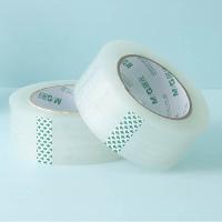 晨光（M&G） 封箱胶带 AJD957BZ 45mm*150y 6卷/组 (单位:组) 透明