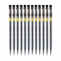 晨光（M&G） GP-1280 拔帽中性笔 0.5mm (单位：支） 黑色