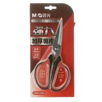 晨光（M&G） ASSN2245 剪刀 190mm  (单位：把) 红色