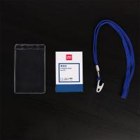 得力（deli） 展会证卡套 PVC 竖式 5757 128*80mm 50只卡套+50根吊绳/盒 1盒/箱 (单位:盒)