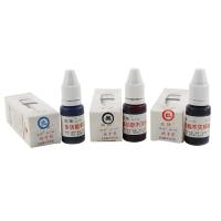 亚信 印油 NO.079 10ml (单位:个) 红色