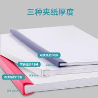 得力（deli）5532抽杆夹A4 15mm 5只/包（单位：包）混色
