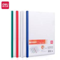 得力（deli）5532抽杆夹A4 15mm 5只/包（单位：包）混色