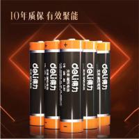 得力（deli） 5号电池 无汞碱性 18503 1.5V 24粒/盒 (单位:盒) 黑色
