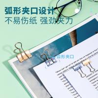 得力（deli） 8529A 长尾夹 63只（单位：筒）混色