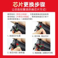 绘威 激光打印硒鼓 CF230A 单支可打印6500页，一套可打印13000页 2支/套 (单位:套) 惠普/HPlaserjetpro M203d M203dw M203dnMFPM227d M227fdwM227sdnM227fdn 黑