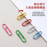 晨光（M&G）ABS91698 回形针PVC筒装 3号 160枚/筒（单位：筒) 彩色