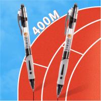 晨光（M&G） 中性笔 学生办公 GP1163 0.5mm 12支/盒 (单位:盒) 黑色