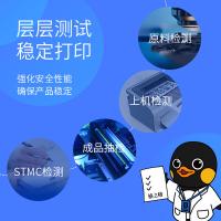 格之格 激光碳粉盒 2612a 2500页 (单位:支) 适用HP:1010:1012;1015;1020;1022;3015;3020;3030:M1005MFP:M1319MFP 佳能;LBP2900:LBP3000 黑色