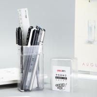 得力（deli） 笔芯 33405 0.5mm 50支/盒 (单位:盒) 黑色
