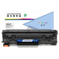 盈佳 激光碳粉盒 商专版 CRG337 2400页 (单位:支) 适用于佳能Canon 337 MF229dw 227dw 226dn 221d 217w 216n 215 212w 211 223d 黑色