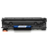 盈佳 激光碳粉盒 商专版 CRG337 2400页 (单位:支) 适用于佳能Canon 337 MF229dw 227dw 226dn 221d 217w 216n 215 212w 211 223d 黑色