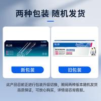 格之格 碳粉盒鼓组件 DR3450 约30000页 (单位:支) 适用兄弟mfc8540dn打印机5590dn硒鼓8530dn hl5595dn 5590dn 5585d 5580dn tn3435 新老包装随机发货 黑色