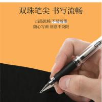 三菱（Uni） 中性笔 UM-153 1.0mm 12支/盒 (单位:盒) 黑色