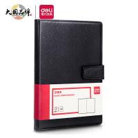 得力（deli） 商务系列皮面本 3301 216mm*146nn*20mm (单位:本) 黑色