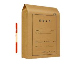 西玛（SIMAA） 6836 A4进口木浆 200g 侧宽8cm 25只 档案袋（单位：包）