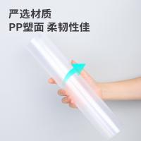 得力（deli） 文件套 A4透明 5706-100 310mm*220mm*45mm 100只/包 (单位:包)