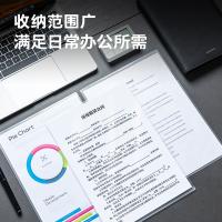 得力（deli） 文件套 A4透明 5706-100 310mm*220mm*45mm 100只/包 (单位:包)