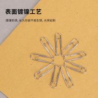得力（deli） 0025 回形针 3# 100只/盒（单位：盒）银色