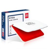 得力（deli） 9892 秒干印台印泥 外径120x80mm 内径106x67mm  (单位：个）