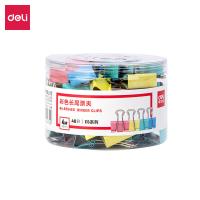 得力（deli） 8554ES 长尾夹 25mm（单位：筒）混色