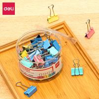 得力（deli） 8554ES 长尾夹 25mm（单位：筒）混色