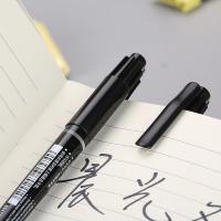 晨光（M&G） MG-2130 小双头记号笔 细头2.0mm 极细头0.5mm  (单位：盒) 黑色