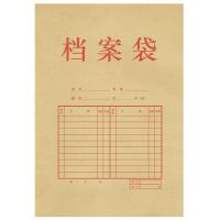 得力（deli）5953牛皮纸档案袋(混浆) 340*240*40mm 10只/包（单位：包）米黄色