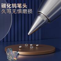 晨光（M&G） 中性笔 Q7 0.5mm 黑色 12支/盒 (单位:盒) 黑色