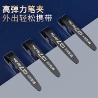 晨光（M&G） 中性笔 Q7 0.5mm 黑色 12支/盒 (单位:盒) 黑色