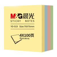 晨光（M&G） YD-919 3*3自粘便条纸 76*76*40mm （单位：包) 黄/蓝/粉/绿