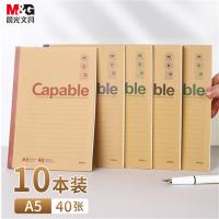 晨光（M&G） 软抄本 APYJQ550 A5 10本/包 (单位:包) 混色