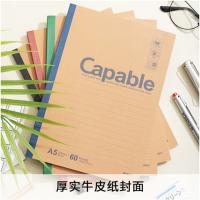 晨光（M&G） 软抄本 APYJQ550 A5 10本/包 (单位:包) 混色