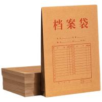 得力（deli） 5952 牛皮纸档案袋 240*340*30cm 10只/包 (单位: 包)米黄色