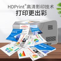 百旺 蓝百旺   复印纸 A4 80g 500张/包 5包/箱 （单位:箱） 白色