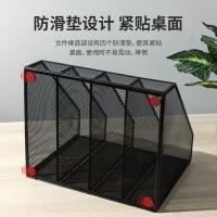 得力（deli） 文件筐 四联金属网状 78986 310*258*255mm (单位:个) 黑色